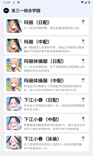 bavoice�ٷ���������