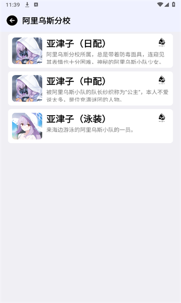 bavoice�ٷ���������