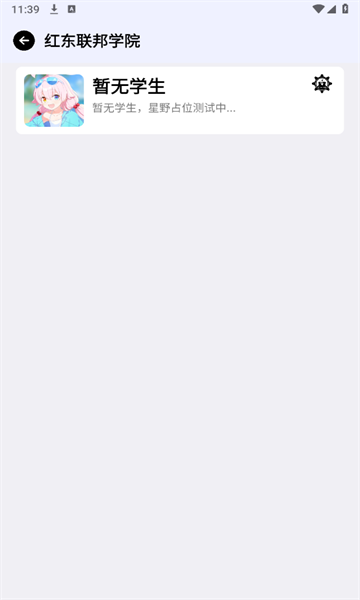 bavoice�ٷ���������