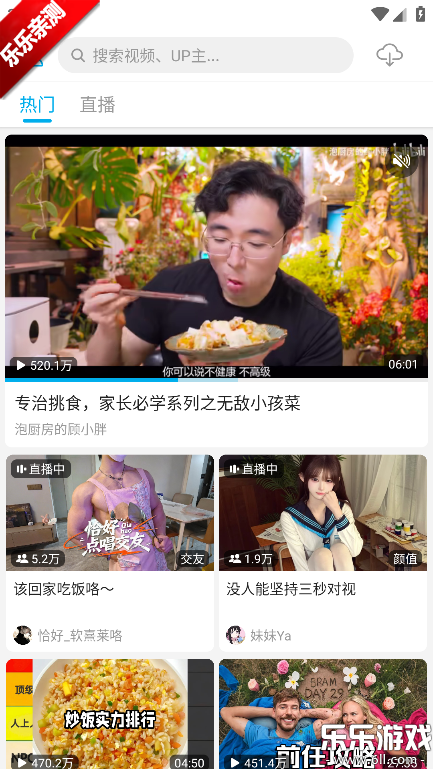 JKVideo�ֻ�������