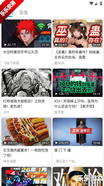 JKVideo�ֻ�������