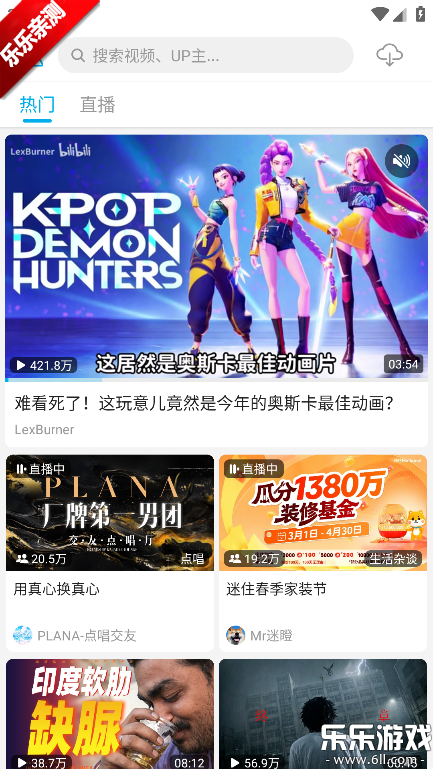 JKVideo�ֻ�������