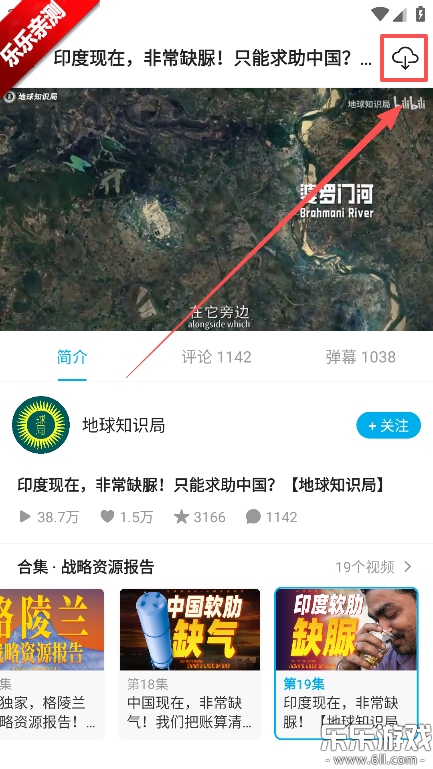 JKVideo�ֻ�������