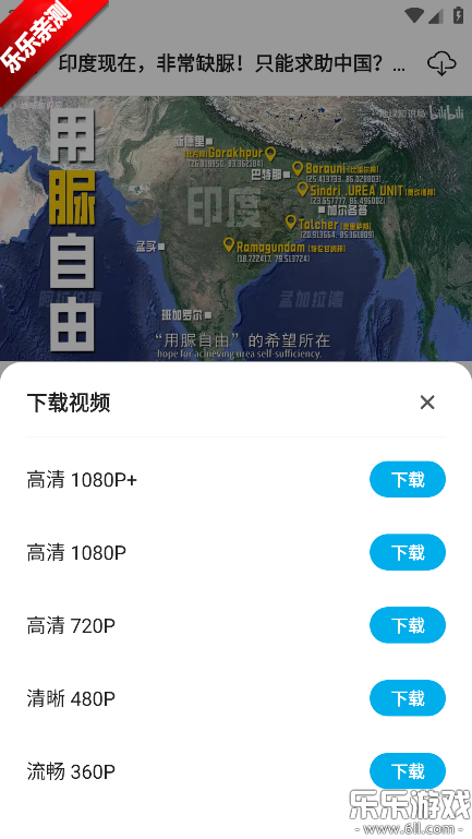 JKVideo�ֻ�������