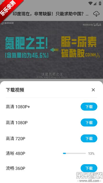 JKVideo�ֻ�������