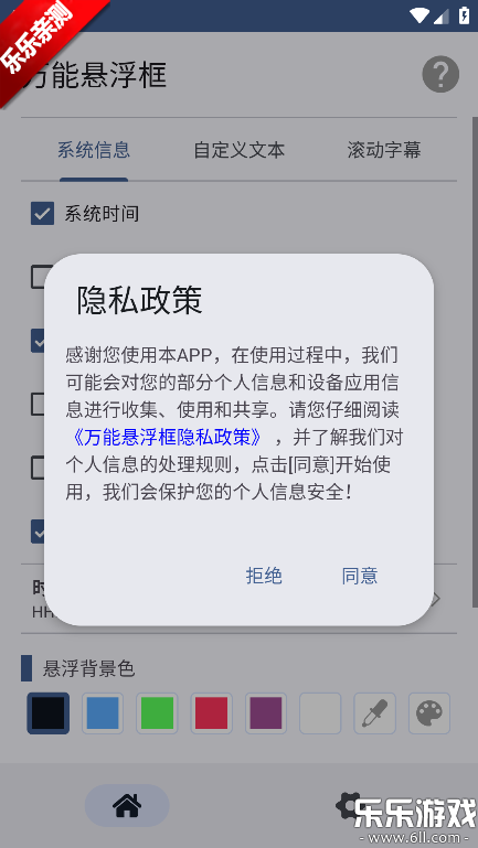 ���������������ֻ���