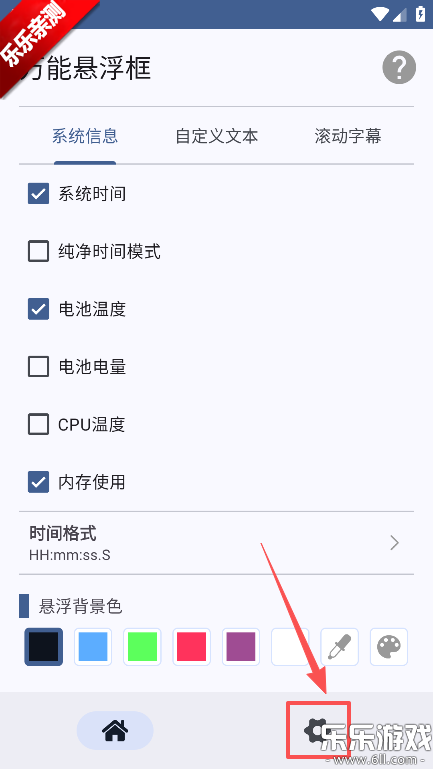 ���������������ֻ���