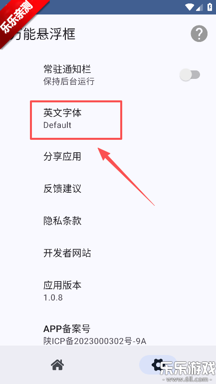 ���������������ֻ���