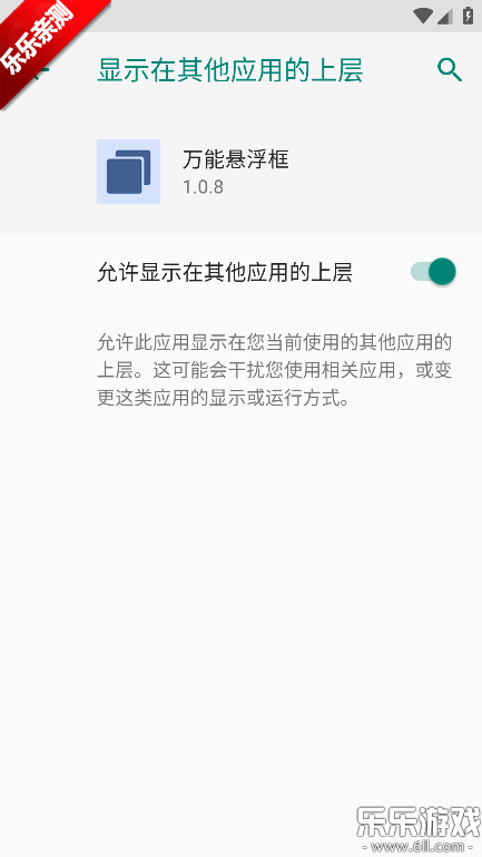 ���������������ֻ���