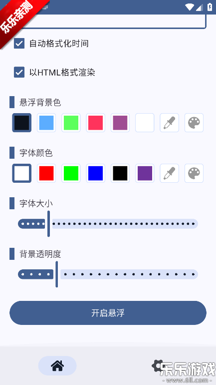 ���������������ֻ���