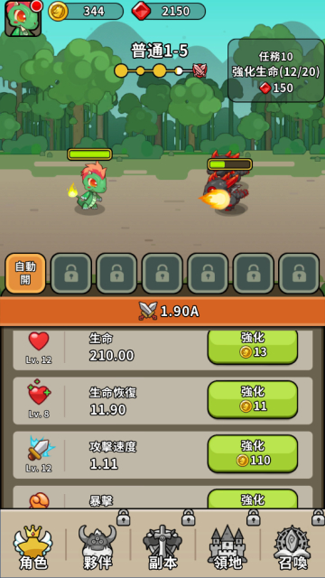 ��֮�����ٷ������ֻ���