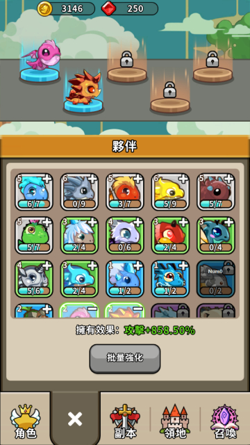 ��֮�����ٷ������ֻ���