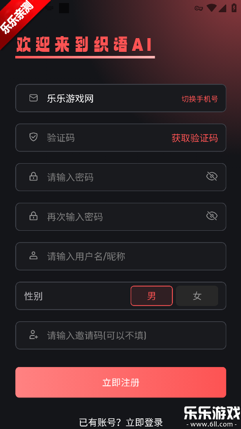 ֯��ai���°汾����