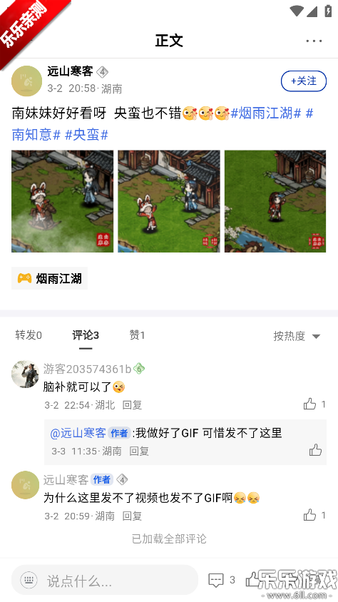 С����app�ٷ�����