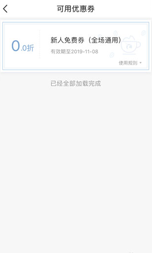 ���ҿ����ֻ�������