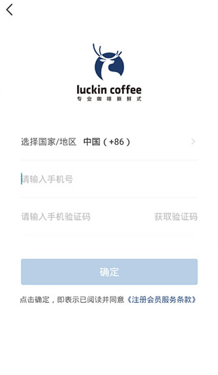 ���ҿ����ֻ�������