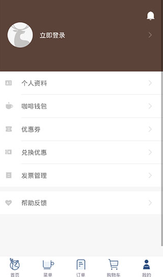 ���ҿ����ֻ�������