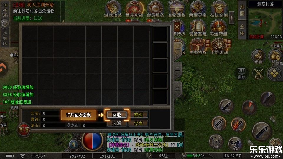 ��ʦ���������ֻ���