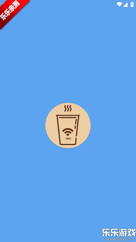 NFC����������ذ�װ