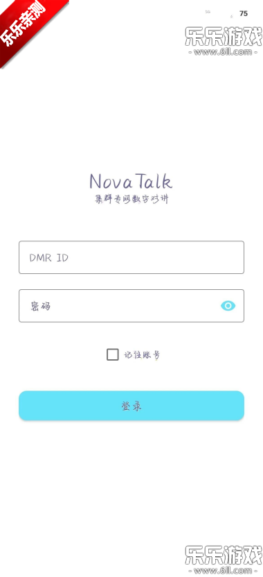 NovaTalk��Ⱥ�Խ�ͨ��app�ֻ�������