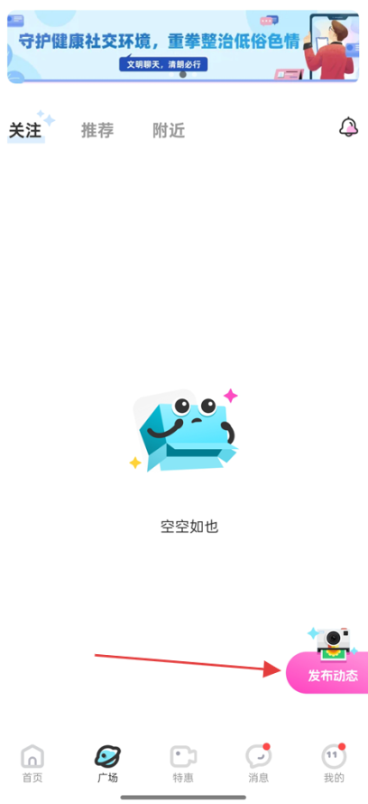 ��Ȥ����ƽ̨����