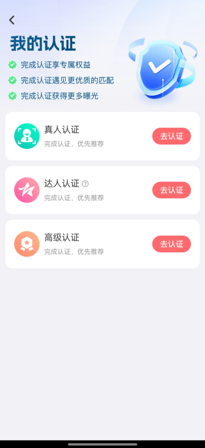 ��Ȥ����ƽ̨����