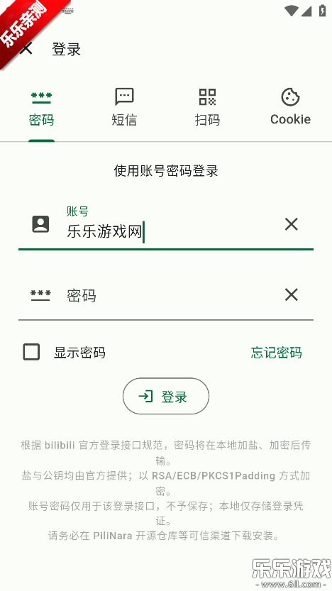 PiliNara�ٷ���������