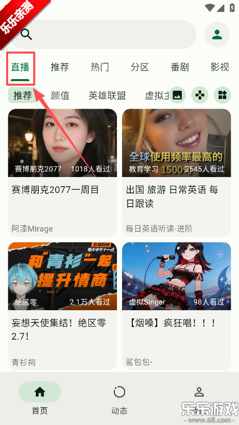 PiliNara�ٷ���������