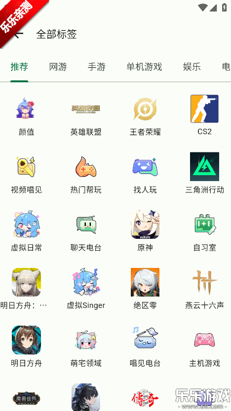 PiliNara�ٷ���������