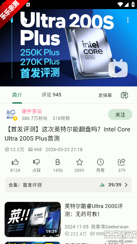 PiliNara�ٷ���������