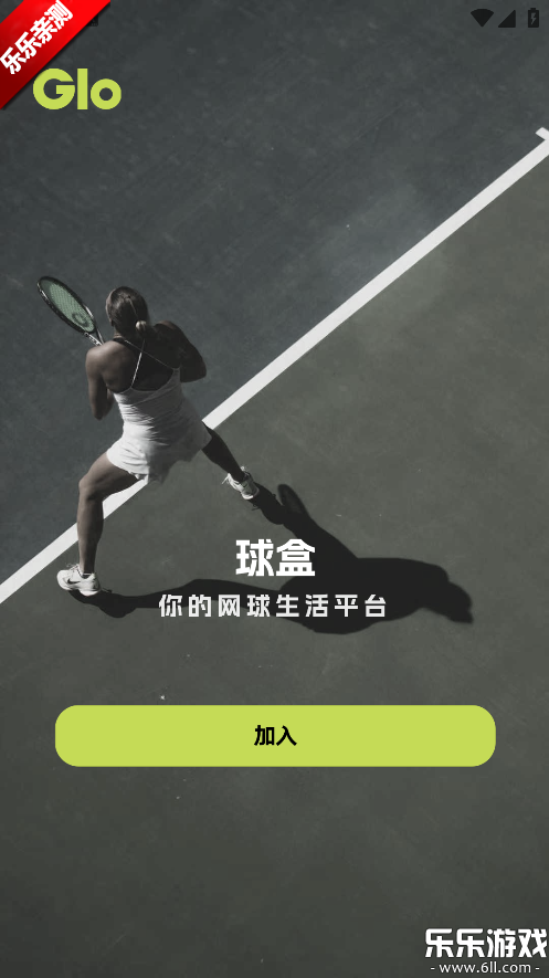 �������app��׿������