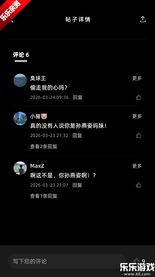 �������app��׿������