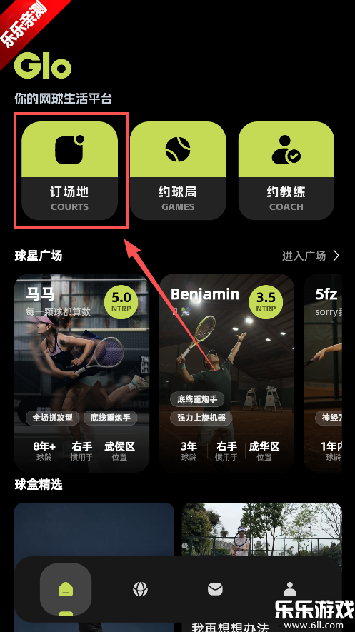 �������app��׿������