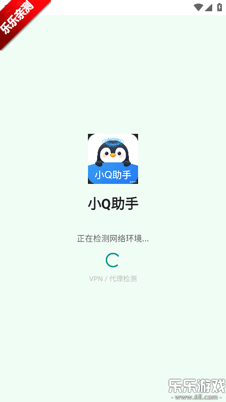 СQ���ְ�׿���°汾����