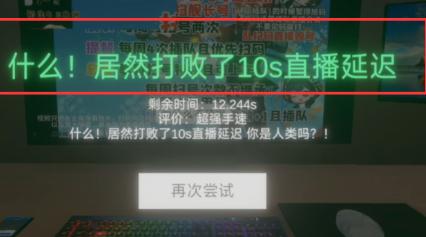 ����ٺ�����ģ����(QY30sGame)