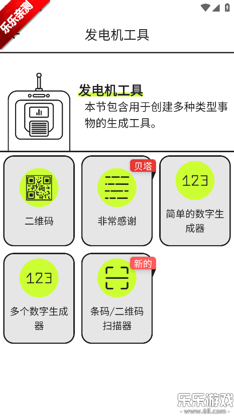 tooly���������ذ�׿��
