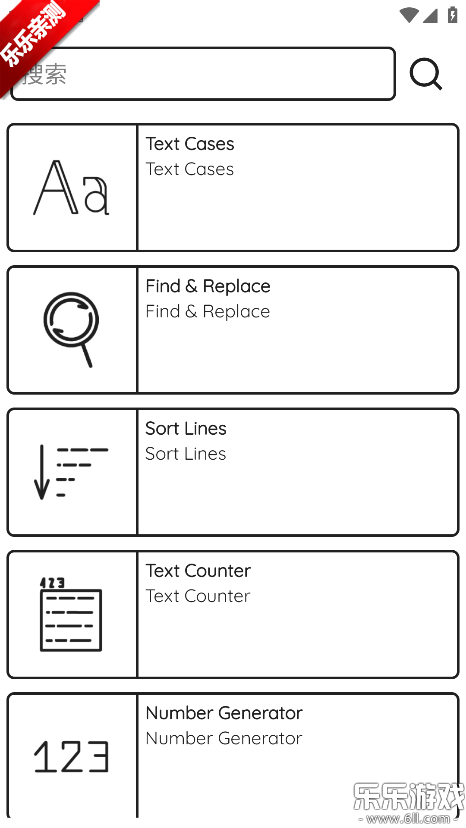 tooly���������ذ�׿��