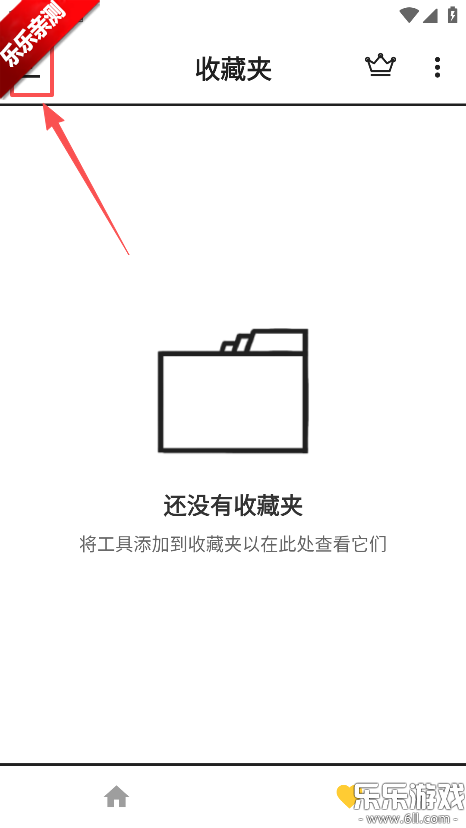 tooly���������ذ�׿��