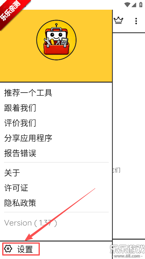 tooly���������ذ�׿��