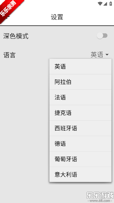 tooly���������ذ�׿��