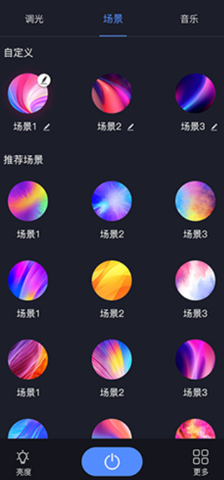 CozyLife��׿������