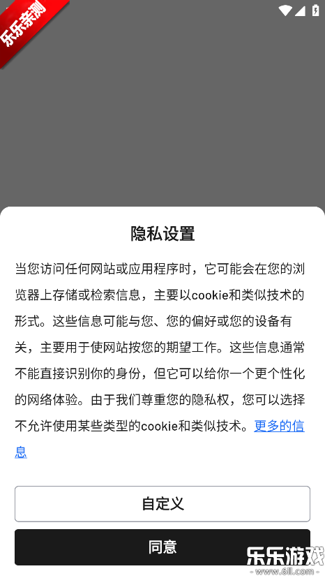 joybuy�ٷ���������