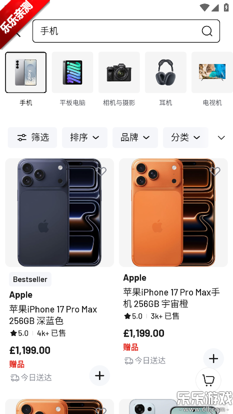 joybuy�ٷ���������