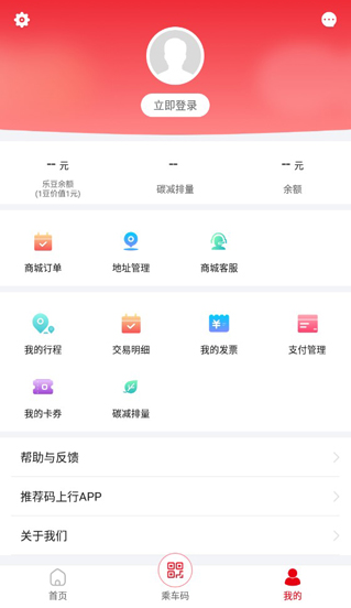 ������app���°�����