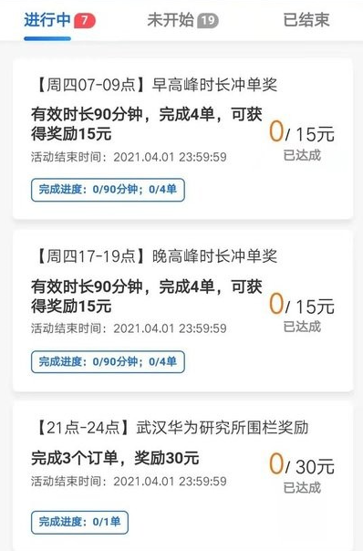 ����˾����app���°汾����