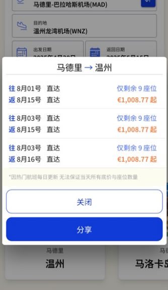 ������������ֻ�������