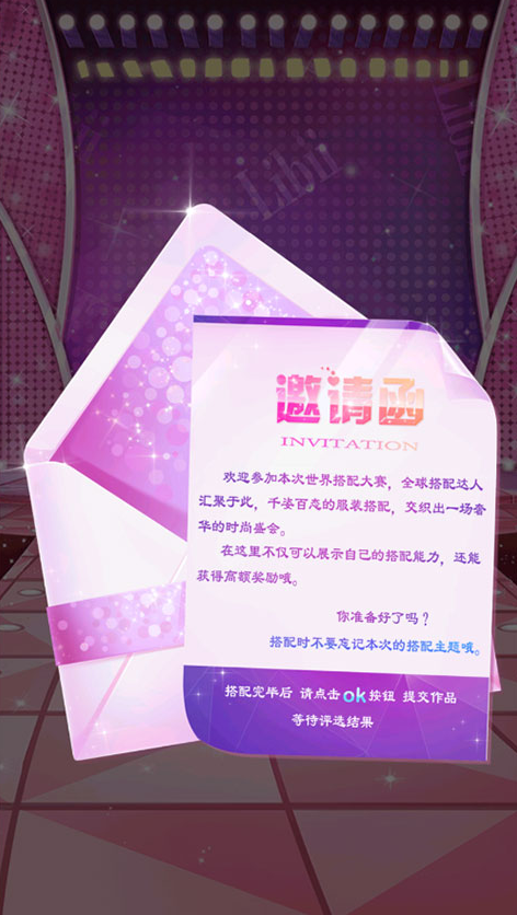 У԰ʱװ���������