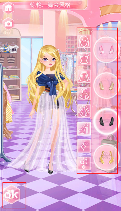 У԰ʱװ���������