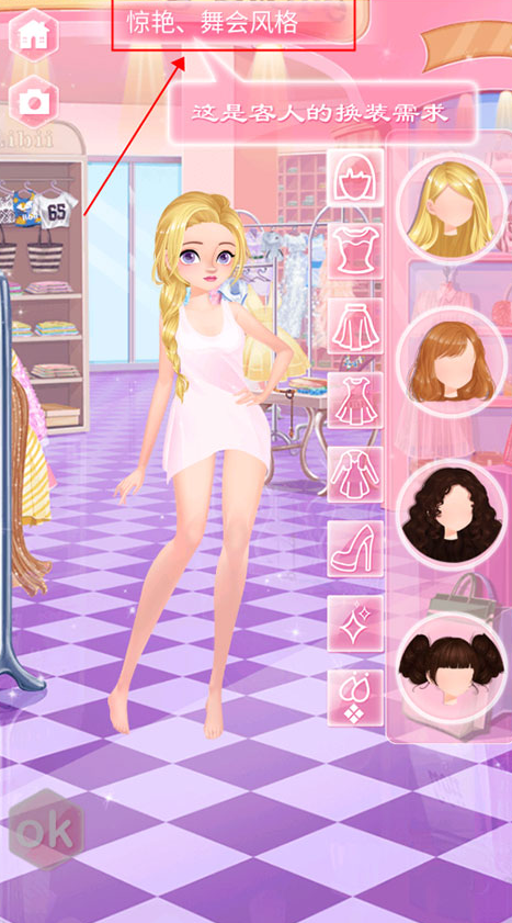 У԰ʱװ���������