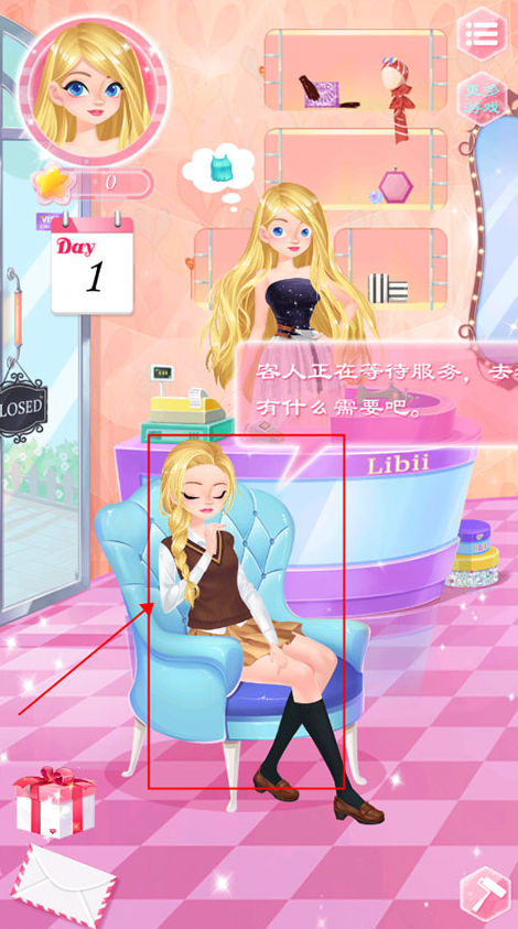 У԰ʱװ���������